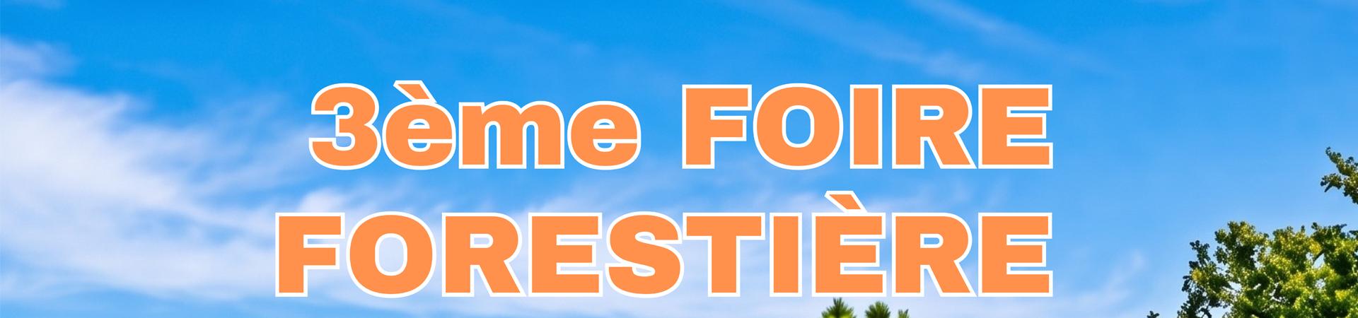 Foire forestiere