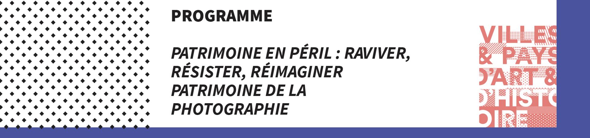 Journées Européennes du Patrimoine