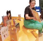 quart_d_heure_des_tout_petits