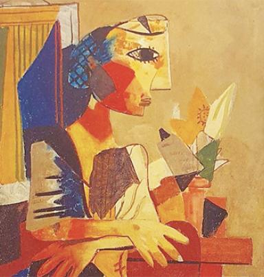 Roger Bissière, Femme au filet (détail), 1936, (© Roger Bissière, ADAGP Paris 2024) © Manon SAHAD